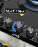 اجاق گاز تو کار صفحه شیشه دیجیتال التون. ساباف ایتالیا مدلIG530DB