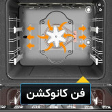فر تو کار التون مدل 540B