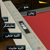 کشو گرمکن توکار مدل D540CN