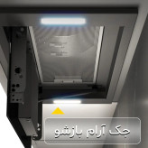 هود توکار مدل H817B سایز ۸۰ سانتیمتر