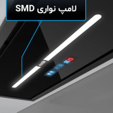 هود توکار مدل H815B سایز ۸۰ سانتیمتر التون