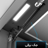هود توکار مدل H815B سایز ۸۰ سانتیمتر التون