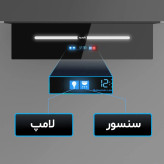 هود توکار مدل H815B سایز ۸۰ سانتیمتر التون