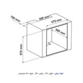 فر تو کار عرض 60 التون بخار پز. مدلV500TS