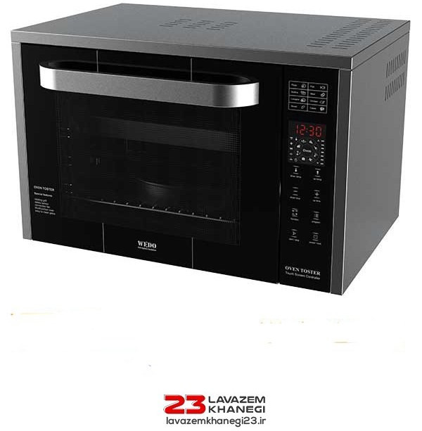 فر رومیزی وی دو، 55 لیتری، w10002s