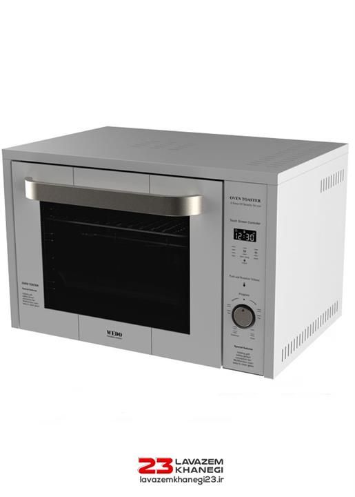 فر رومیزی 55 لیتری   وی دو مدلW4000B