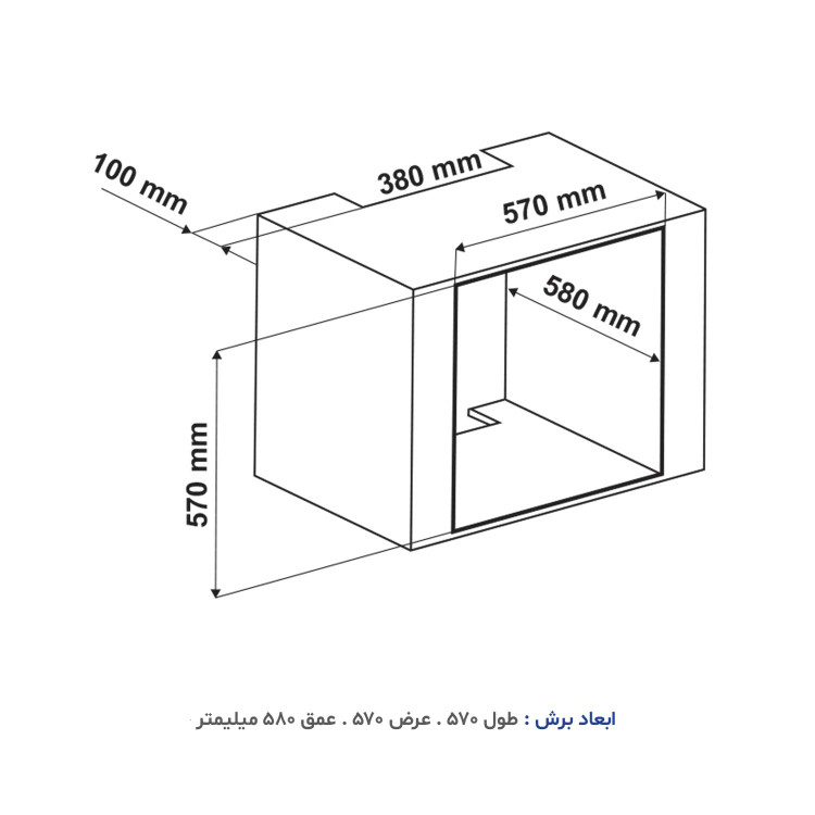 فر توکار التون. مدل402BN