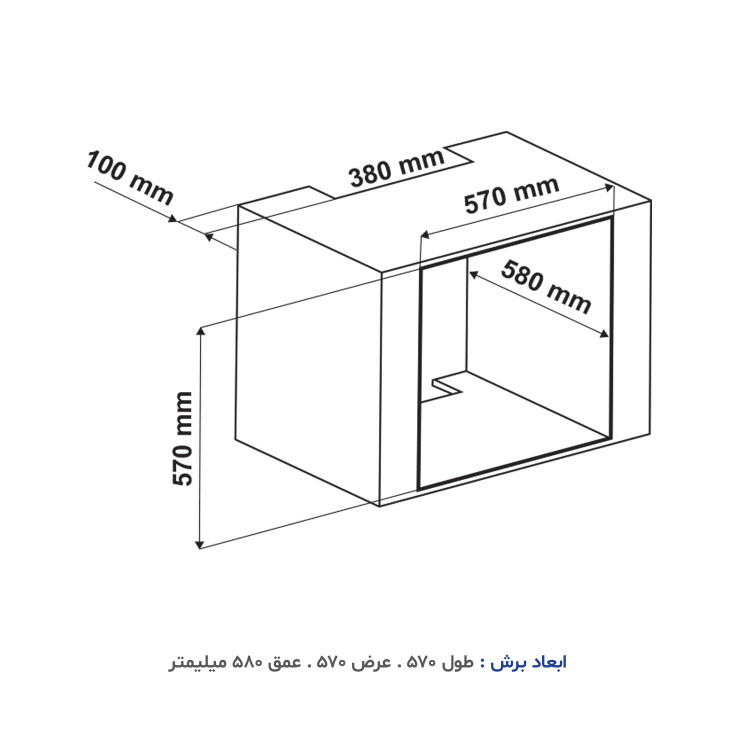 فر توکار آلتون مدلV402S