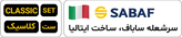 اجاق گاز شیشه ای توکار ساباف ایتالیایی مدل IG540B
